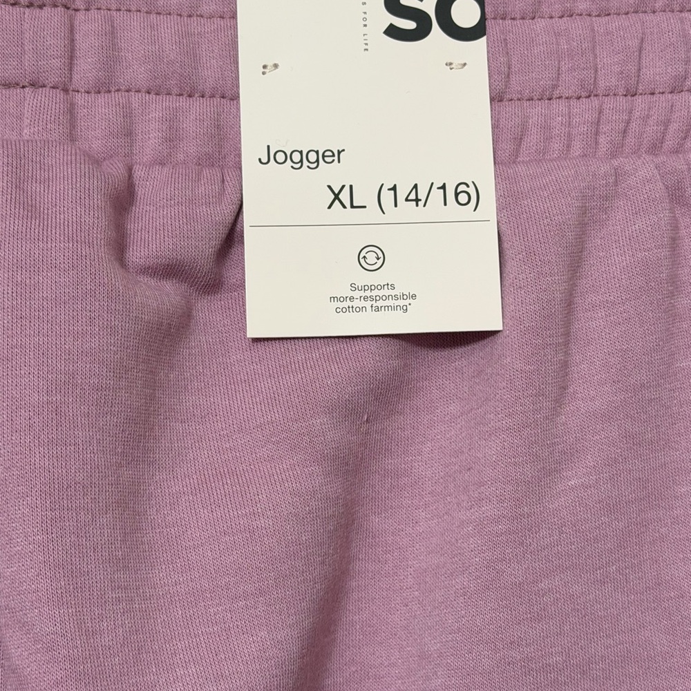 SO Kids Lace Trimmed Jogger - Picture 3 of 3